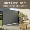 Product Thumbnail Image 12 of 12