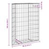 vidaXL Trapezium Gabion Raised Bed Galvanised Steel 80x20x100 cm