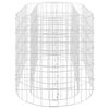 vidaXL Gabion Raised Bed Galvanised Iron 120x50x50 cm