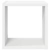 vidaXL Wall Cube Shelves 2 pcs White and Sonoma Oak 26x15x26 cm