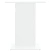 vidaXL Aquarium Stand White 60.5x36x72.5 cm Engineered Wood