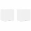 vidaXL Hanging Cabinet with Door 2 pcs White 40 x 31 x 40 cm