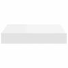 vidaXL Floating Wall Shelves 4 pcs White 23x23.5x3.8 cm MDF